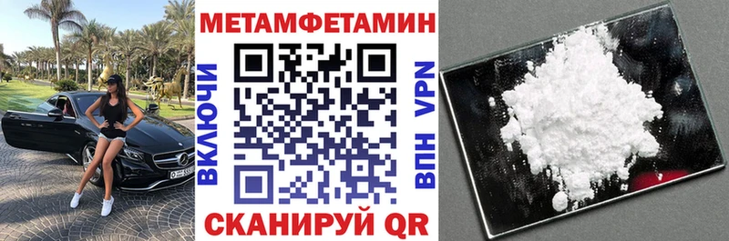 сколько стоит Орск Amphetamine VHQ