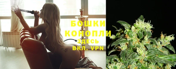 марки lsd Краснотурьинск