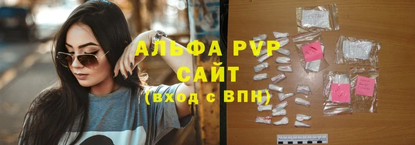 марки lsd Краснотурьинск