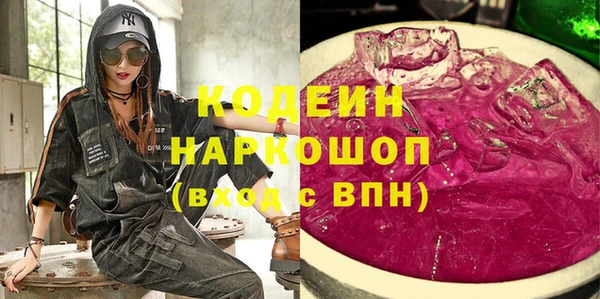 марки lsd Краснотурьинск