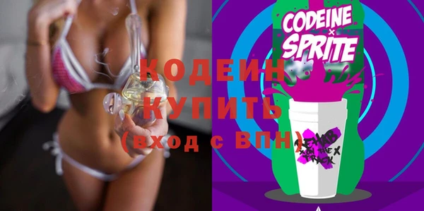 ECSTASY Краснослободск