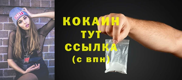 марки lsd Краснотурьинск