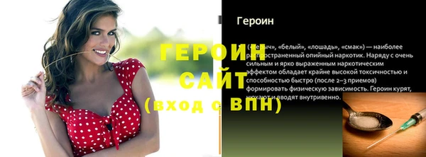 марки lsd Краснотурьинск