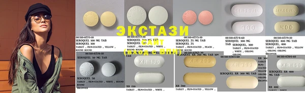 марки lsd Краснотурьинск