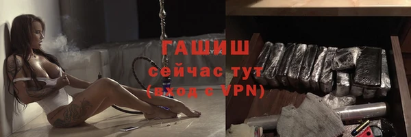 марки lsd Краснотурьинск