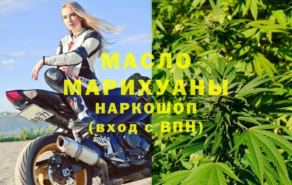 ECSTASY Краснослободск