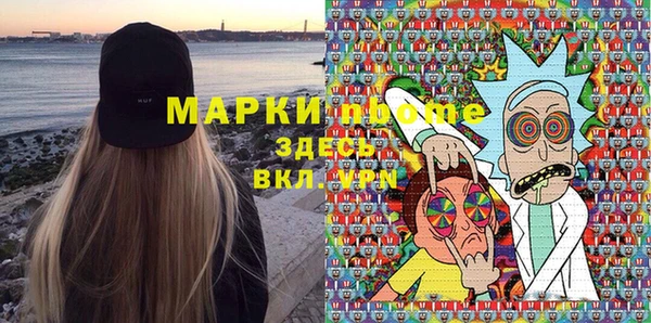 марки lsd Краснотурьинск