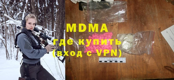 марки lsd Краснотурьинск