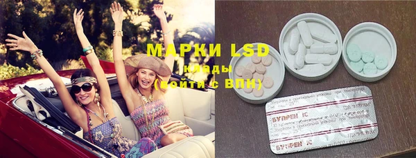 марки lsd Краснотурьинск