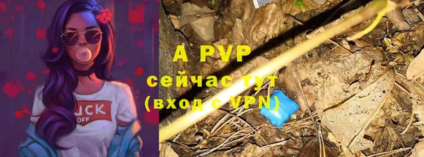 марки lsd Краснотурьинск
