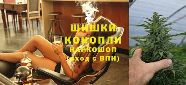 марки lsd Краснотурьинск