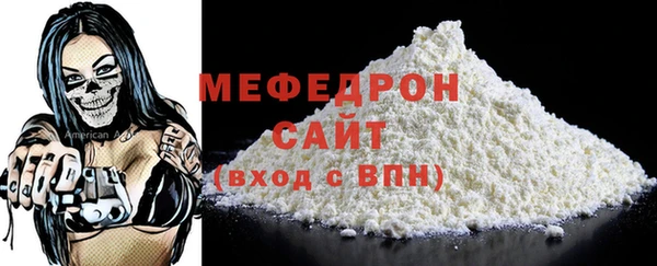 марки lsd Краснотурьинск