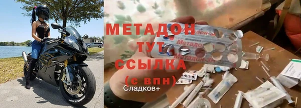 марки lsd Краснотурьинск