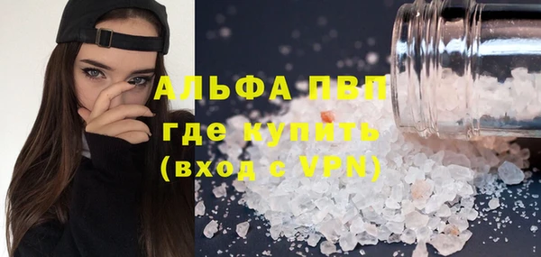 марки lsd Краснотурьинск