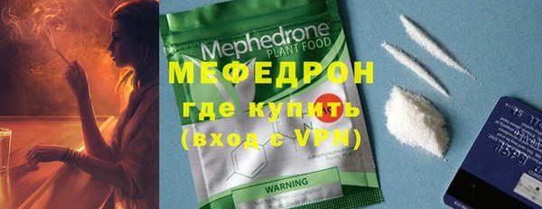 марки lsd Краснотурьинск