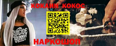Альфа ПВП Донецк