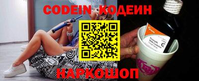 мефедрон Донской
