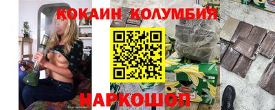 мефедрон Донской