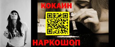 2c-b Дубна
