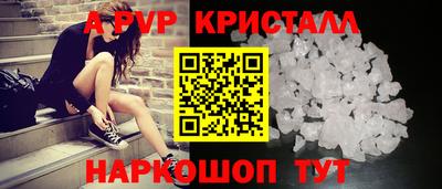 2c-b Дубна