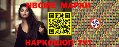 Альфа ПВП Донецк