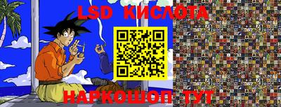 мефедрон Донской