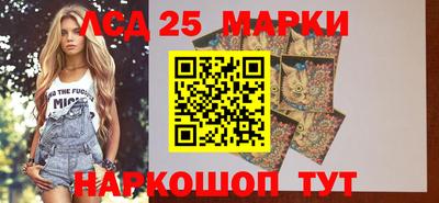 мефедрон Донской
