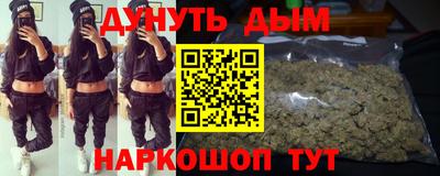 Альфа ПВП Донецк