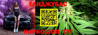 2c-b Дубна