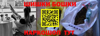 мефедрон Донской