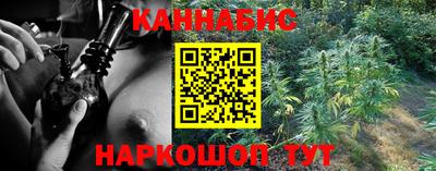 Альфа ПВП Донецк