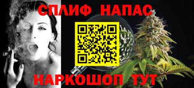 2c-b Дубна