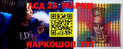 2c-b Дубна