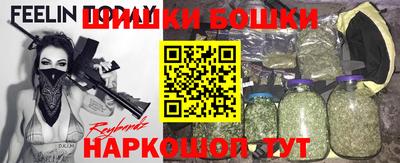 мефедрон Донской