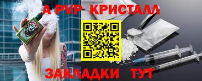2c-b Дубна