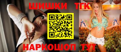 кокс Славгород