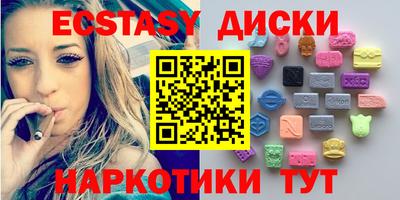 мефедрон Донской