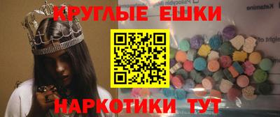 мефедрон Донской