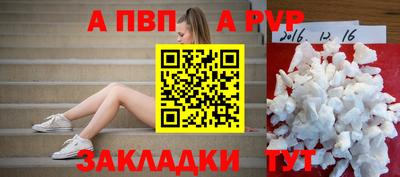 2c-b Дубна