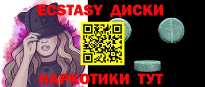 2c-b Дубна