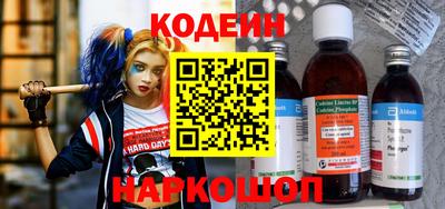 мефедрон Донской