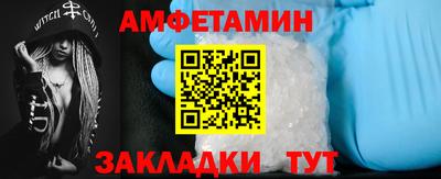 Альфа ПВП Донецк