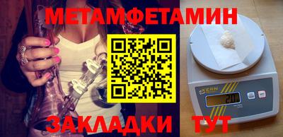 2c-b Дубна