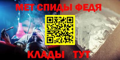 Альфа ПВП Донецк