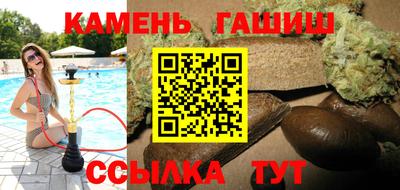 Альфа ПВП Донецк