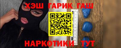 Альфа ПВП Донецк