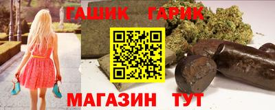 2c-b Дубна