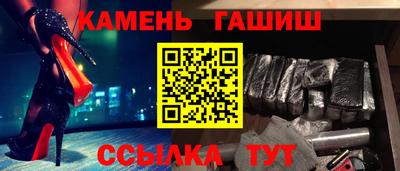 2c-b Дубна