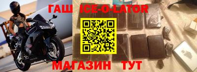 2c-b Дубна
