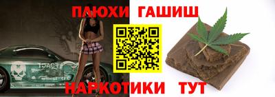 мефедрон Донской